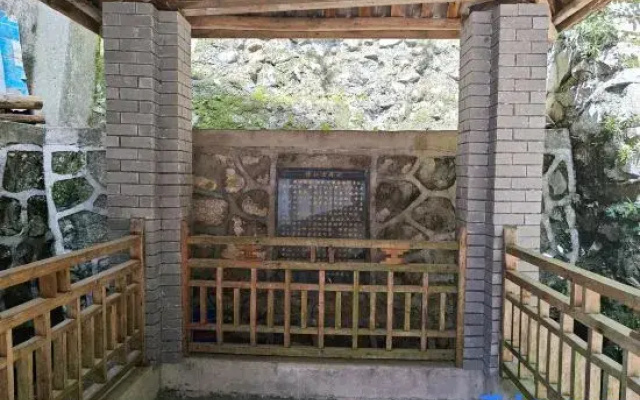 Yichun Yulu Travel Residential Hotel