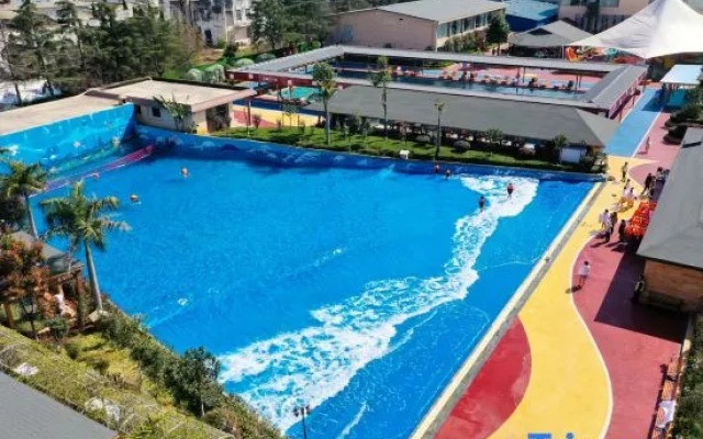 Tanghai Holiday Hotel