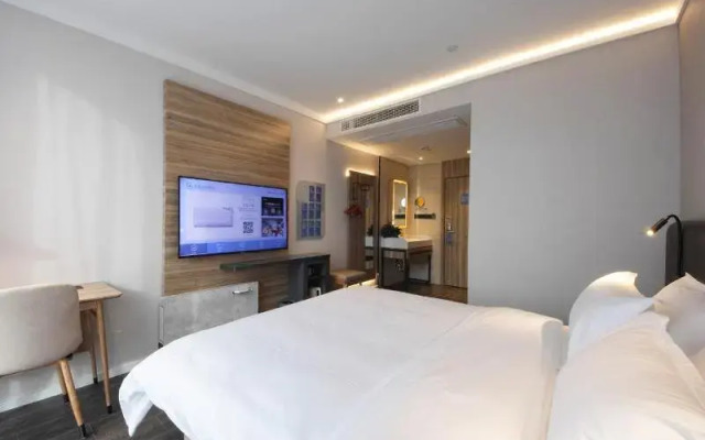 Hanting Premium North Plaza Hotel,Hefei South Rail