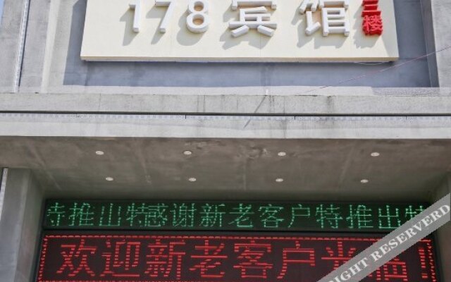 178 Business Hotel