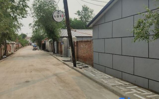 Xiaoxinjia Homestay