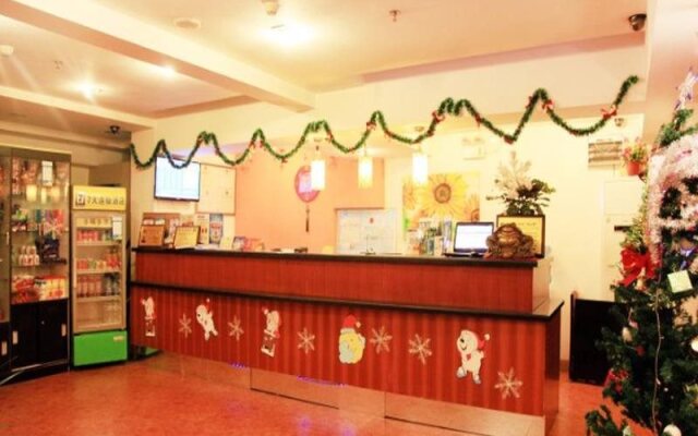 7Days Inn Wuhan Yellow Crane Tower Yanzhi Road