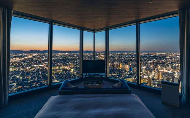 Nagoya Prince Hotel Sky Tower