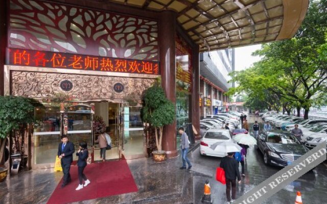 Xinxiya Hotel