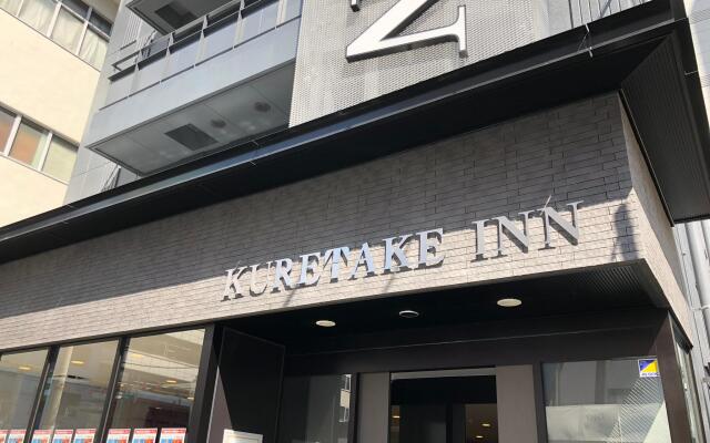 Kuretake Inn Osaka Sakaisuji Hommachi