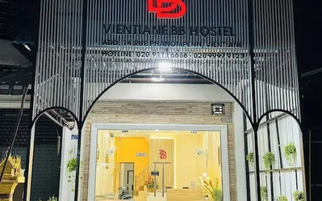 Vientiane BB Hotel