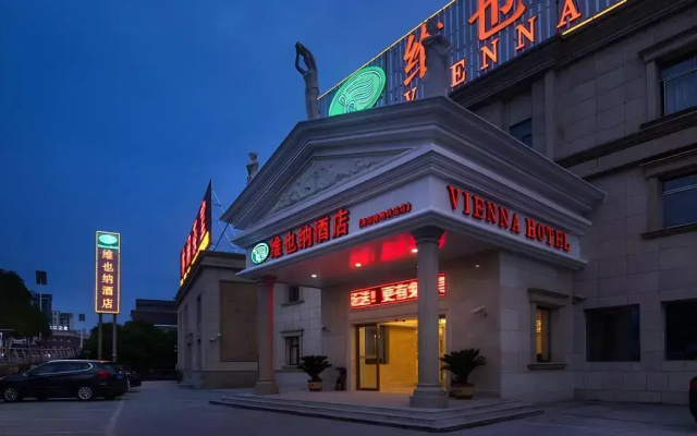 Vienna Hotel Shanghai International Tourist Resort Xiuyan Road Metro Station Bra