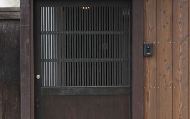 Geppakuan Machiya Residence Inn