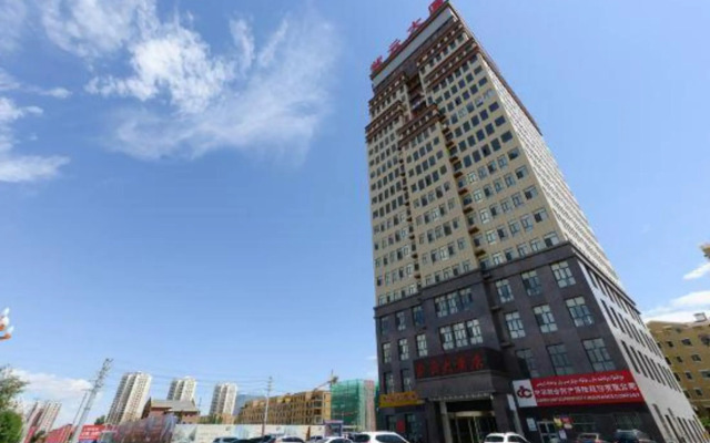 Purple Cloud Hotel