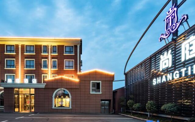 Shangting International Hotel