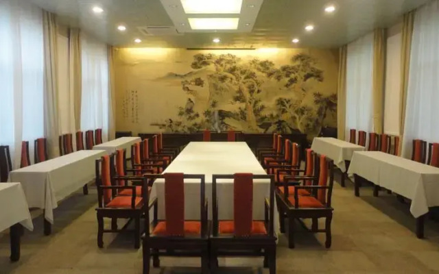 Shanghai Federation of Trade Unions Huangshan Resort