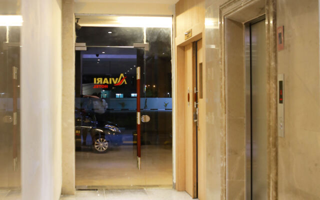 Aviari Hotel