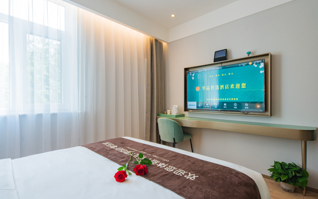 99旅馆连锁(北京天通苑南地铁站店) – Guest Rooms – Beijing