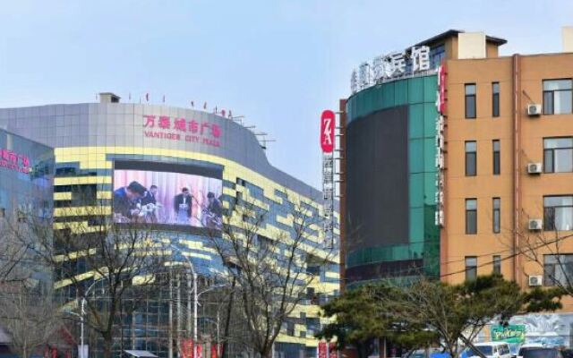 Kangping Sao'an Business Hotel