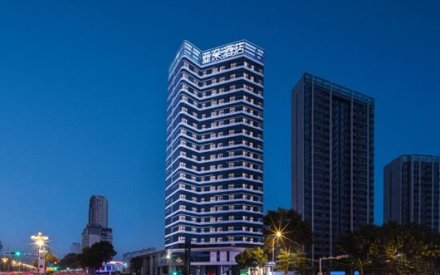 Atour Hotel, China Merchants Garden City, Jiujiang Railway Station – Outside – Jiujiang