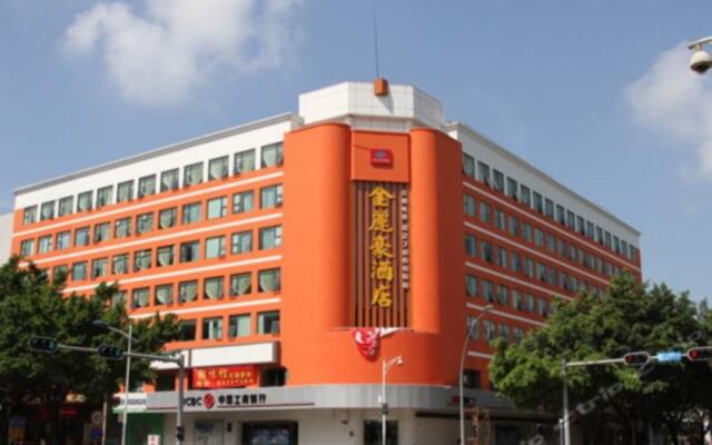 Shenzhen Jinlihao Hotel