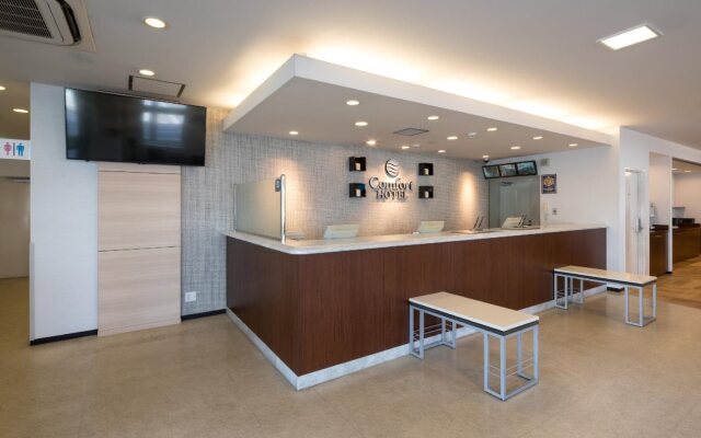 Comfort Hotel Saga