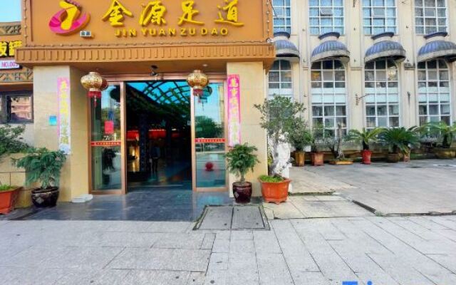 Yueqing Hongqiao Business Hotel