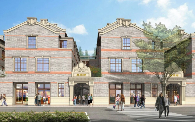 Moxy Shanghai Putuo