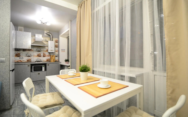 Апартаменты Renta36 (Рента) на улице Кольцовская 54