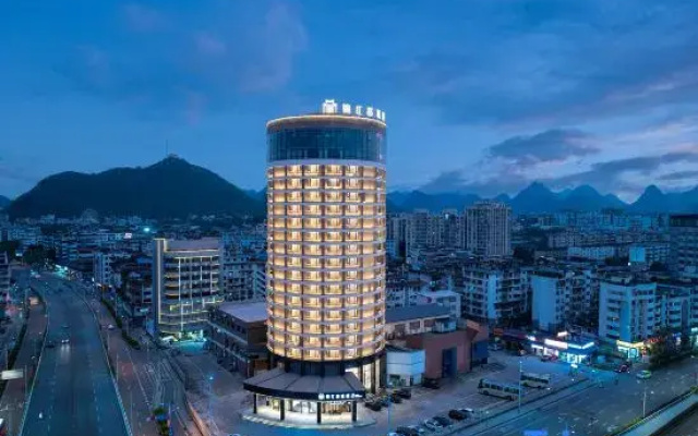 Metropolo Jinjiang Hotels (Guilin Railway Station The Mixc)