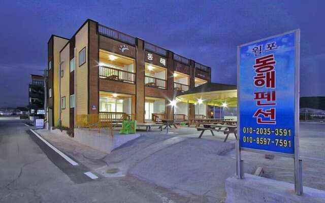Wolpo Donghae Pension 2