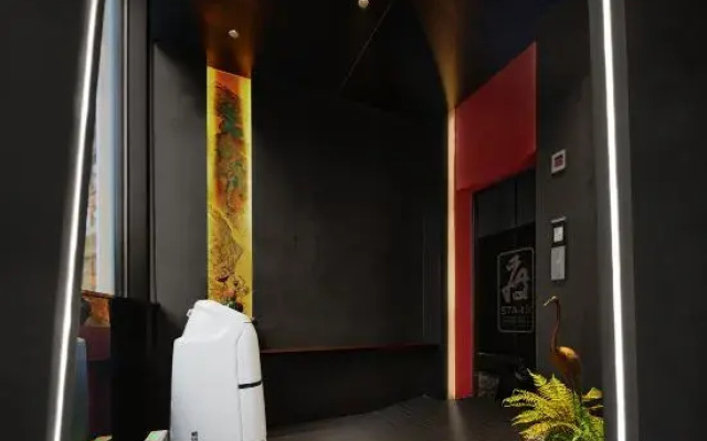 Fuling Thousand degree hotel