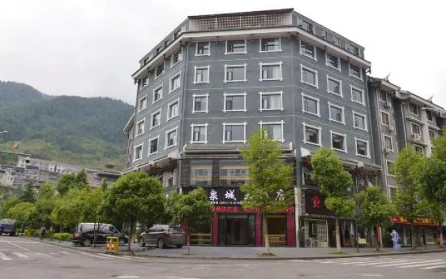 Quancheng Hotel
