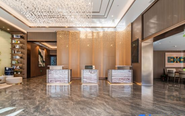 Starway Hotel (Qingyang Government Service Center)