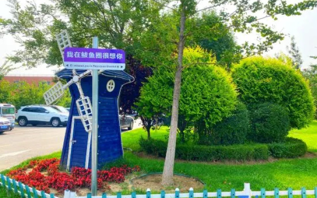 Bayuquan Chenxi Scenic Apartment – Outside – Yingkou