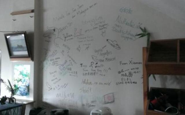 Art Taiwan Homestay