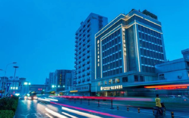 Metropolo Jinjiang Hotels (Xuzhou Railway Station, Suning Plaza, Chudu)