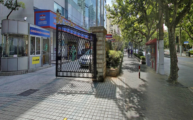 Hanting Premium Hotel Shanghai West Nanjing Road Subway Station