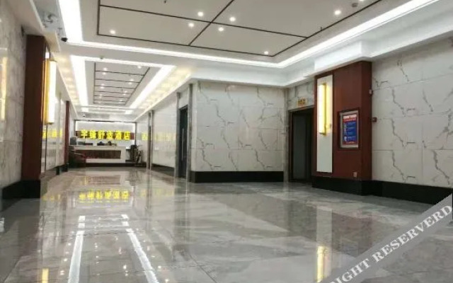 Yufeng Comfort Hotel (Shuifu Afar Chain)