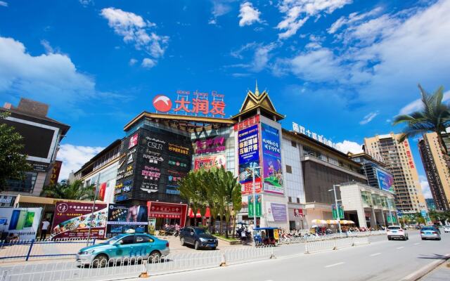 YUMI Apartment-Boshui Sq Branch