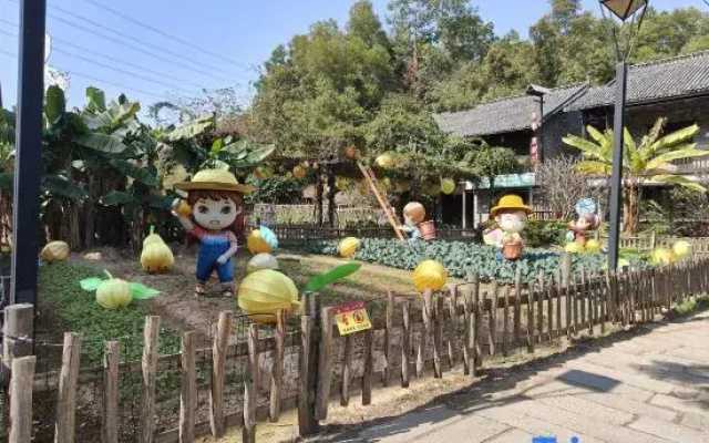 Secret Garden Homestay