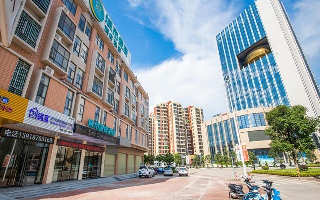 City Comfort Inn Heyuan Jianji Shopping Centre – Exterior – Heyuan