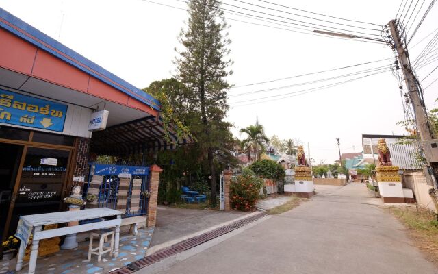 Leo Park Guest House