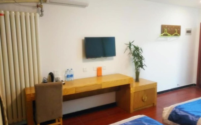 Beijing Jing An Business Airport Hotel