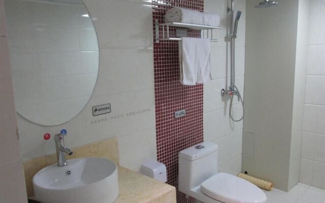 Thank Inn Plus Hotel Shandong Jining Zoucheng Red Star Macalline