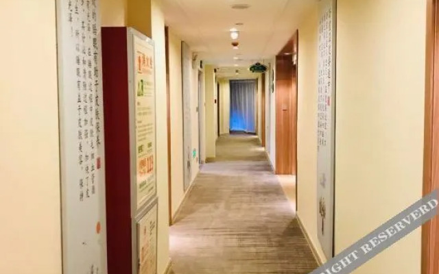 Vienna 3 Best Hotel (Hefei Mingfa Square Silihe Road)