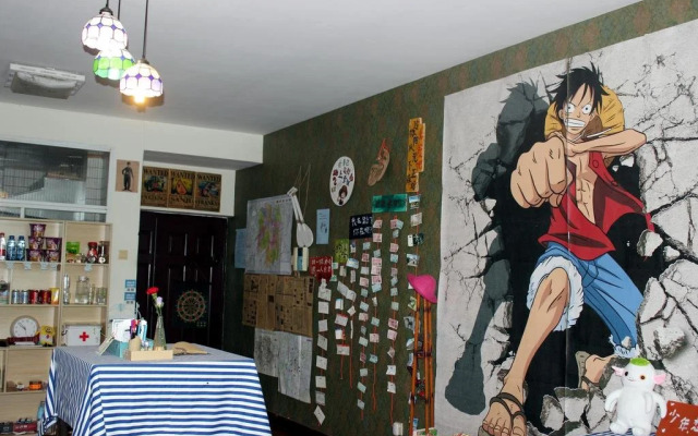 Changsha Lufei Hostel