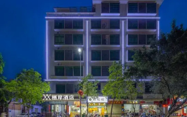 Xi'an Hotel