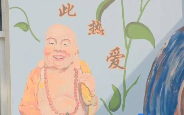 Qixi Liju B&B (Taoxichuan Cultural and Creative Block Store)