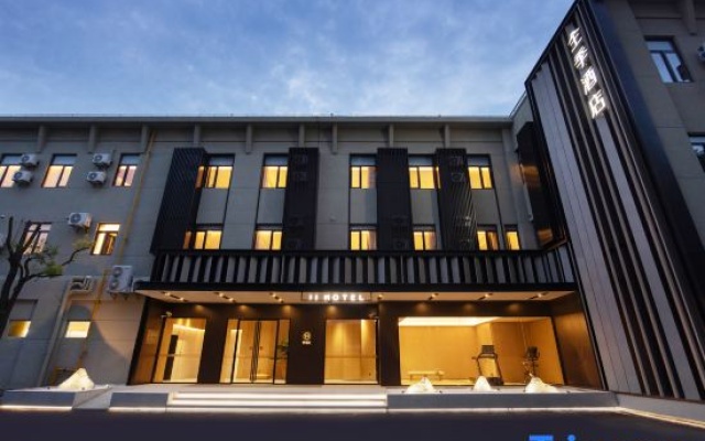 JI Hotel (Shanghai Pujiang Wuguanke Yiyuan) – Exterior – Shanghai