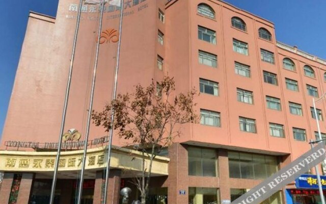 Yongtai International Hotel