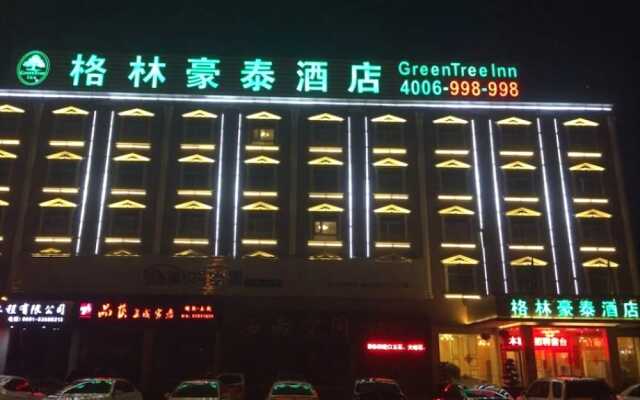 GreenTreeInn Fuzhou JinshanWanda PuShang Avenue Hotel