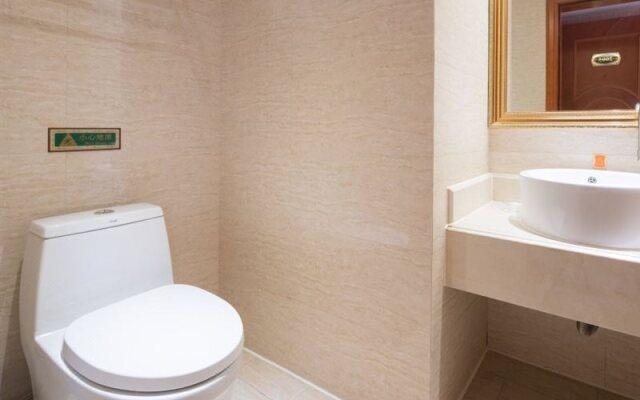 Vienna International Hotel (Shenzhen Bantian Huancheng South Road)