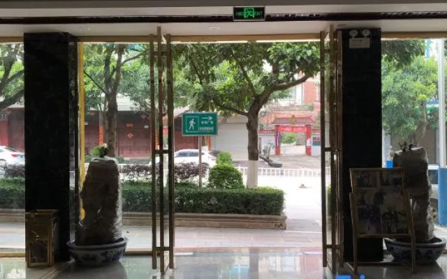 Maguan Jinzhong Hotel