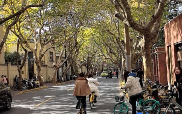 Shanghai Yidu High rise Homestay (Tianzifang Branch)